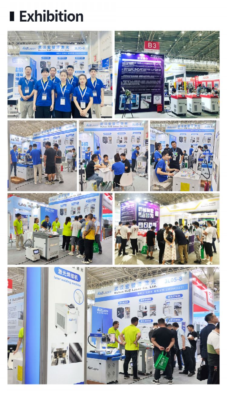 exhibition